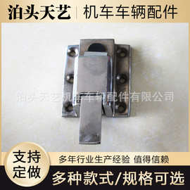 不锈钢锁翻版锁加工 火车配件门锁 铁路机车车辆配件供应