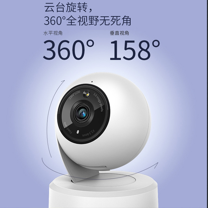 TP-LINK IPC44AW フルカラー 400 万超鮮明な Wi-Fi ワイヤレス PTZ モニタリング tplink カメラ