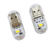 �p��USBСҹ�� USB��X�� ��늌�Сҹ�� U�P�� 2��LED ���� �׹�