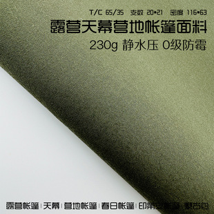 �I�؎�����Ļ���ϑ���¶�I��ꖷ������޲�230g�oˮ�����޲����l