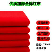 �F؛���޼t���t�޲��t�I��ȫ�޼t���_�I��Ļ��c�t���������t��