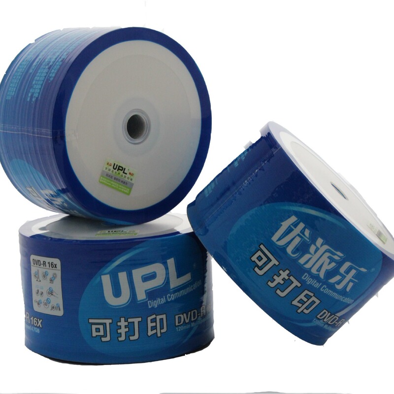 Upl Genuine Grade a Printable Dvd-R Blank Recordable Discs, 50 Pieces, Simple Packaging