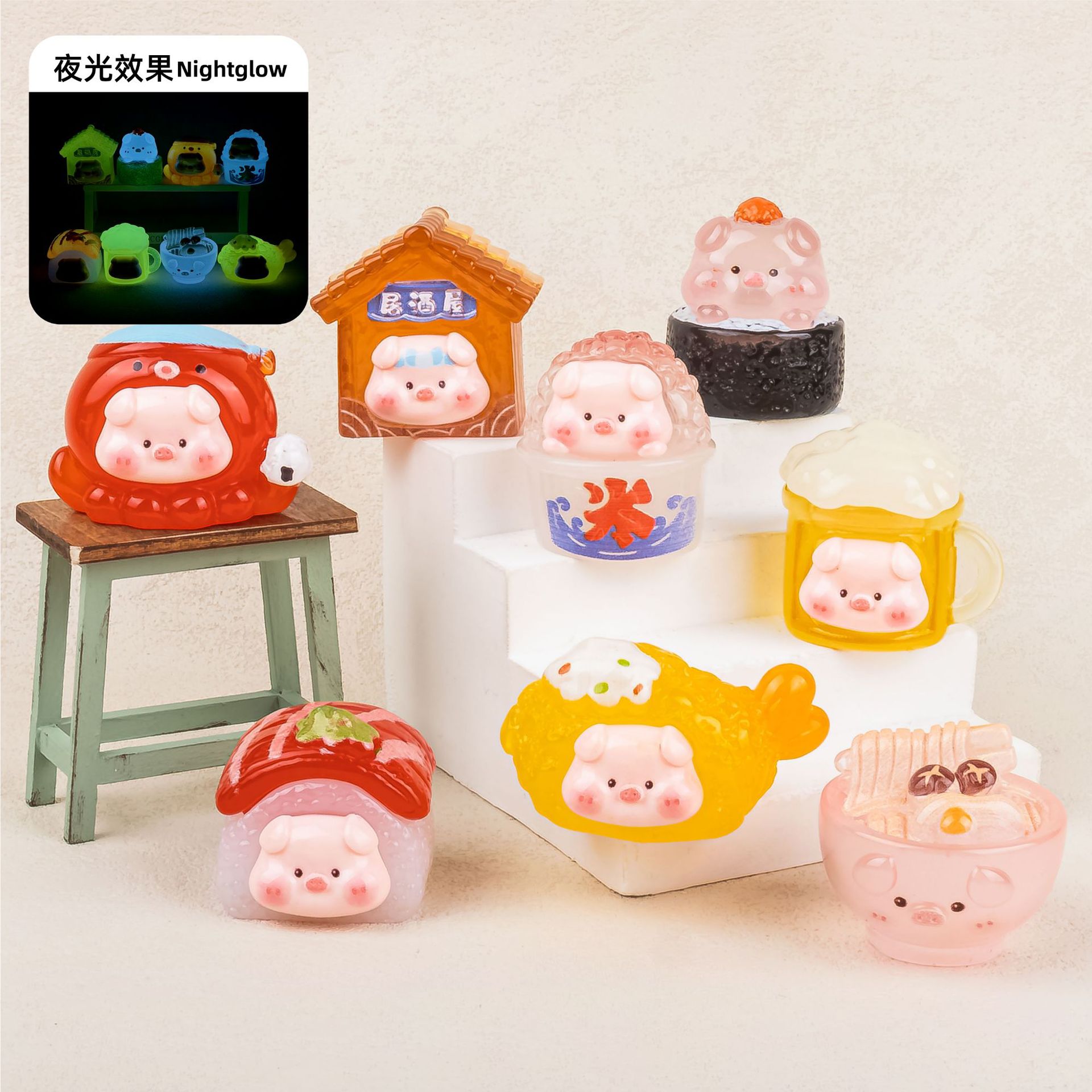 夜光居酒屋猪 diy饰品摆件潮玩树脂萌粒微缩场景装饰摆件萌粒批发