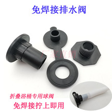 ԡͰ��ˮ������Ͱpvc��ϴ��Ͱ���Ӷ��^ˮ���ۯBϴ��Ͱ���������