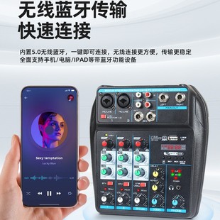�羳�����{��4·С���{��̨��Xֱ��̎����USB�����̨���������