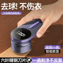 �羳���ʽë���޼��������·���ë�C��ë���޼��C��ë����Ч��ë