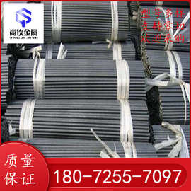 现货供应T8 T8A碳素工具钢 T10 10A高耐磨合金工具钢规格齐全
