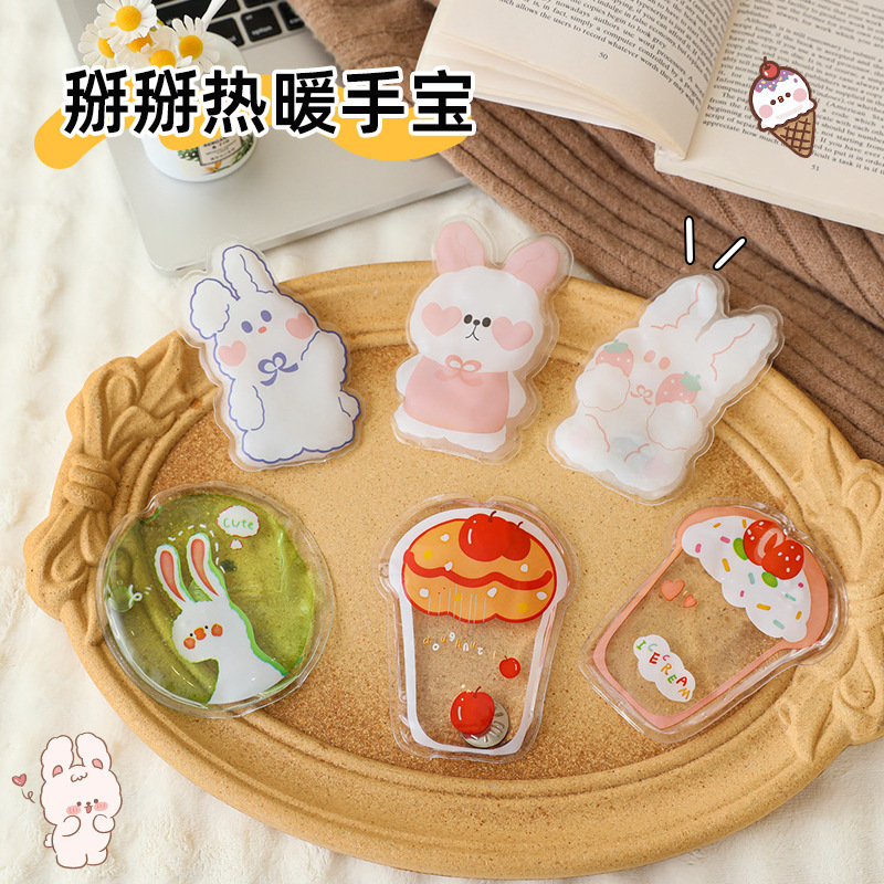 儿童卡通暖手宝掰掰热便携自发热中小学生随身口袋暖宝宝重复使用|undefined