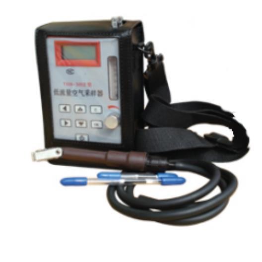 DW-500低流量空气采样器室内环境空气采样仪