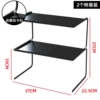 Overlapped board-black large (2 special benefits)