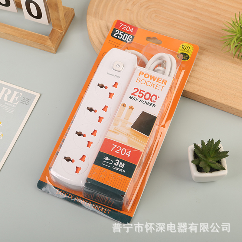 Embalaje de tarjetas de absorción en blanco y negro mezcla de zócalo con puerta de seguridad para niños estándar británico estándar europeo estándar estadounidense Argelia Libia