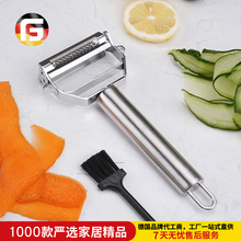 多功能刮皮刀 双头削皮刀刨丝器切菜器 削丝切片削皮刀 刨皮刀