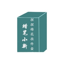 �f������Ϟ�PС��ë�q���耳׿������޻�ϵ�б���С�ƷС�ג��