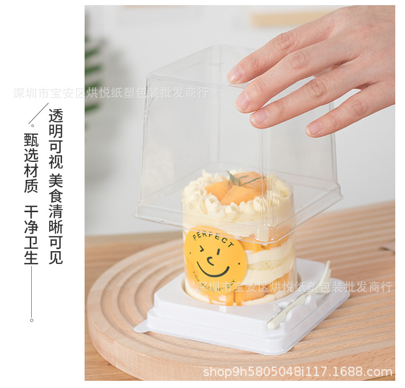 透明蛋糕详情页 (8).jpg