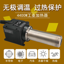 4400W���I�ӟ�����ɴ��ʿ��{�؟��L�������C��sĤ���L�C