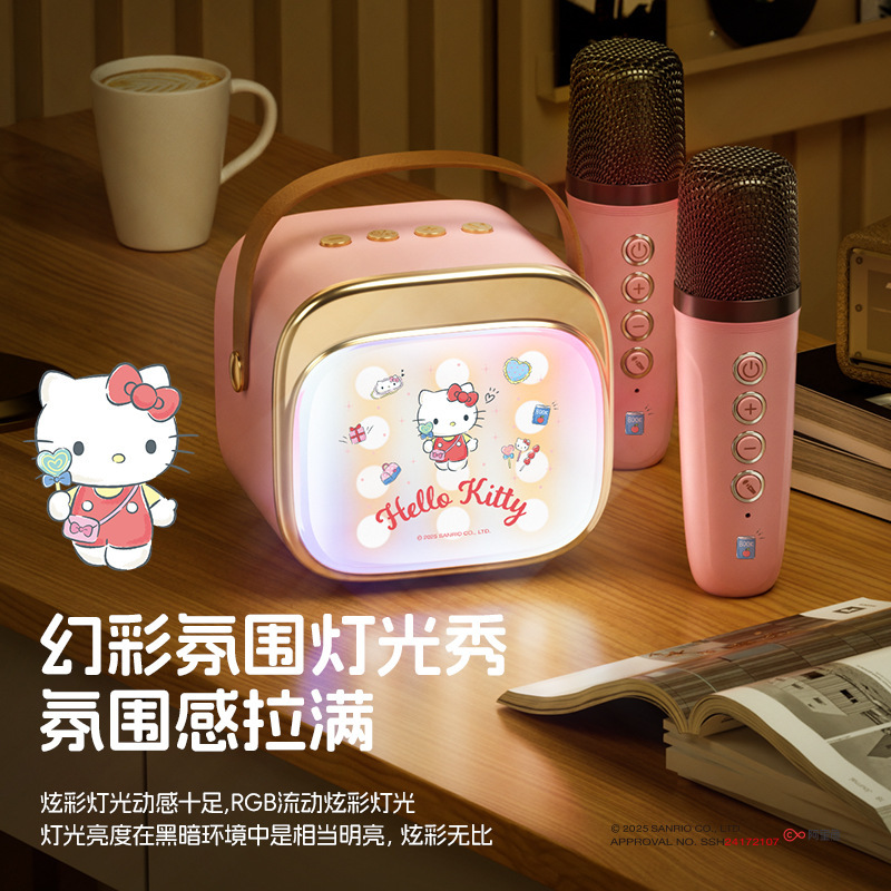 サンリオP12ブルートゥースオーディオ一体マイクかわいいハローキティ携帯電話ブルートゥース歌う子供全国民k歌|undefined