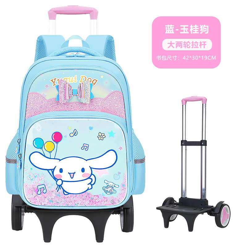 Bolsa escolar de varilla de tracción para estudiantes de primaria 26 nuevas bolsas para niños, mochila de hombro de grado uno, dos, tres a seis.