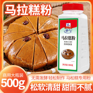 �����R������A��ۏVʽ����c�ļt�Ǘ���l����ú決�����R����