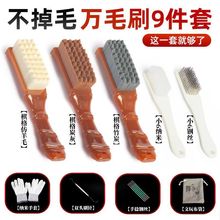 ���ҽ��������ִ�����ˢ��䓽zˢ����ˢ�������b�P�{������