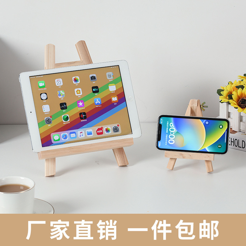 ミニの小さい絵の棚のデスクトップの卓上の画架の木製の折り畳みの油絵の板の上の三角のスタンド式のスケッチの子供|undefined