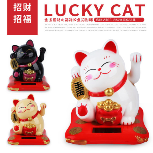 3.5-inch medium-sized solar-powered lucky cat car cake baking decoration ornaments New Year goods cross-border source