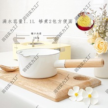 Ӻm´ʽ©oT偌׺ţ늴ŠtȼÆε