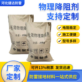 �������脩�S�����l���׷���������������ʯī�ӵؽ��脩���a