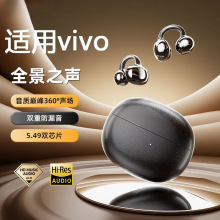 �m���vivox300�o��x200�\��s30pro����s20�o���{�����C2026�¿�