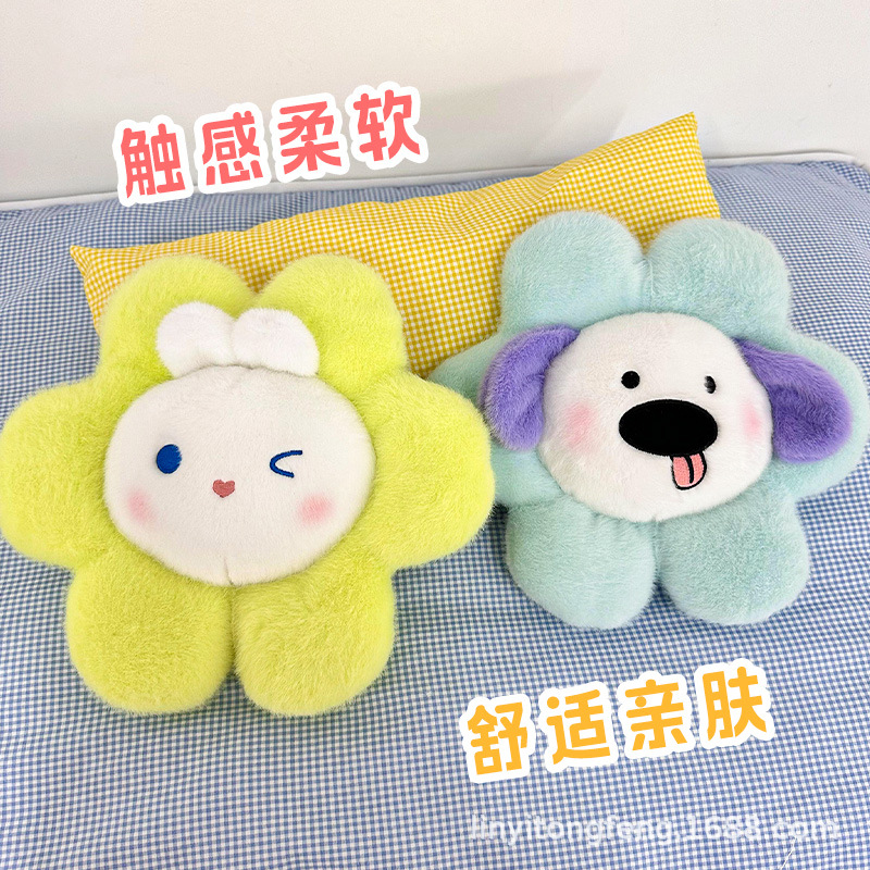 Flores convertidas en muñeco de oso, muñeco de máquina de garras, muñeca de máquina de garras Kapibala, muñeca de agarre de 8 pulgadas, peluche al por mayor