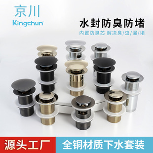 �W��ȫ�~��ˮ���l���g������ʽ������ˮ����ˮ�׷��尴����ˮ��
