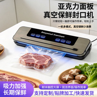 �羳��շ�ڙCС�ͼ��ñ��r����ոɝ����ȫ�Ԅ�ʳƷ���b��ڙC