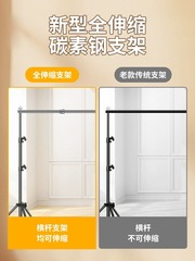 可伸縮攝影背景架影棚道具拍攝支架尺寸多樣綠幕背景布龍門背景架