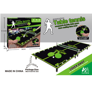 New Environmentally Friendly Indoor Wooden Foldable Table Tennis Table with Light Parent-Child Interactive Entertainment Competitive Tabletop Game
