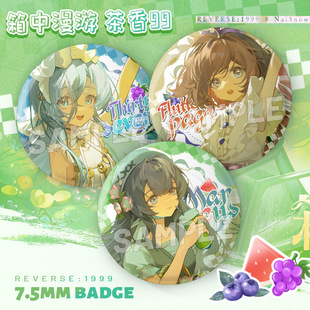 �ط�δ����ѩ��37�R��˹����Ȧ����߅75mm�p�W����¹���