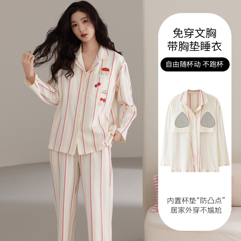 Women's cotton pajamas with chest pads, spring and autumn long-sleeved long-pants set with turn-down collar, cartoon home wear, can be worn outside, 2026 new model Women's cotton pajamas with chest pads, spring and autumn long-sleeved long-pants set with turn-down collar, cartoon home wear, can be worn outside, 2026 new model