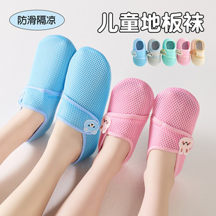 �ļ���ͯ�ذ��m���������ӼҌ���Ůͯ���˳����҃ȾӼ҃�ͯ�ذ�Ь