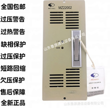 ���S�N�� ����Դ��늙CFD220-05����������l����ģ�Kֱ���Դ