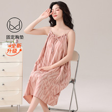 ���ص�һ���������˯��Ů�ļ������������˯ȹ���⴩�����Ҿӷ�