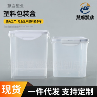 �������Ͱ2��؈�Z���Z���ɰ��bͰ2L�����ܷⱣ�r��2kg���w����Ͱ