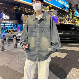 日系复古做旧牛仔夹克男女秋季2026潮牌街头宽松休闲百搭情侣外套