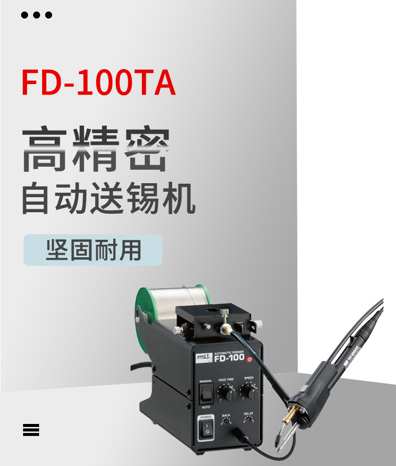 O1CN013aZhQ31CFrdpEDF7V_!!997250052-0-cib.jpg?__r__=1744422882002