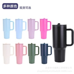 40オンスのノズル蓋は二重層断熱、さまざまなオプションがあり、軽量で便利です。