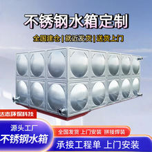 ���P�ˮ��304��������ˮ�䃦ˮ�ޘǌӹ�ˮ�O�䷽��ˮ������ˮ��