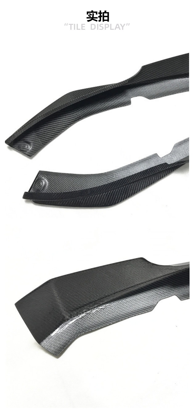 Maserati Gts Modified Lightweight Carbon Fiber Front Corner Lip Modification Parts