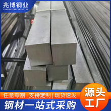 �S��45#������䓌�����η�䓙CеA3��������䓾��ܹ������ķ��