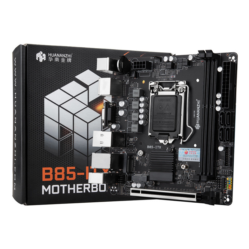 华南金牌 B85-ITX MINI Computer Motherboard CPU Computer MINI17X17 Small Industry Control 1150 Kid Table
