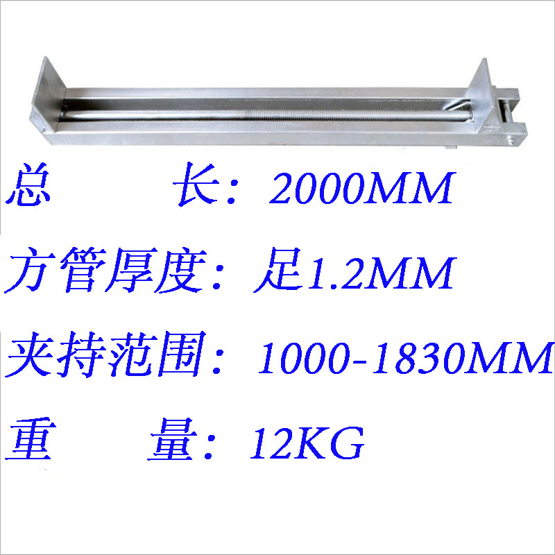 Carpintería placa de acoplamiento abrazadera de cañón de aire tubo cuadrado grueso pesado rápido gf abrazadera placa de presión fijación abrazadera colina