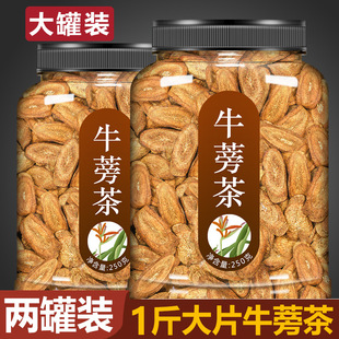 ţ�����Ʒţ�����ș�ĵĹ�Ч���r��Ş���S��ţ�Ը�Ұ�����b