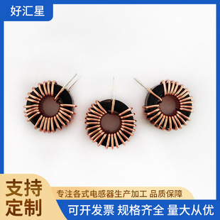 050-125�����Ȧ��ʽ���l�@��늸Эh��늸����������늸о�Ȧ