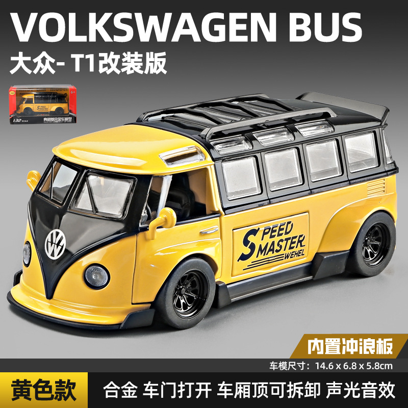 1 a 32 Rambo 780 coche deportivo modelo de aleación luz y sonido retorno niños juguete coche deportivo Chenghai al por mayor